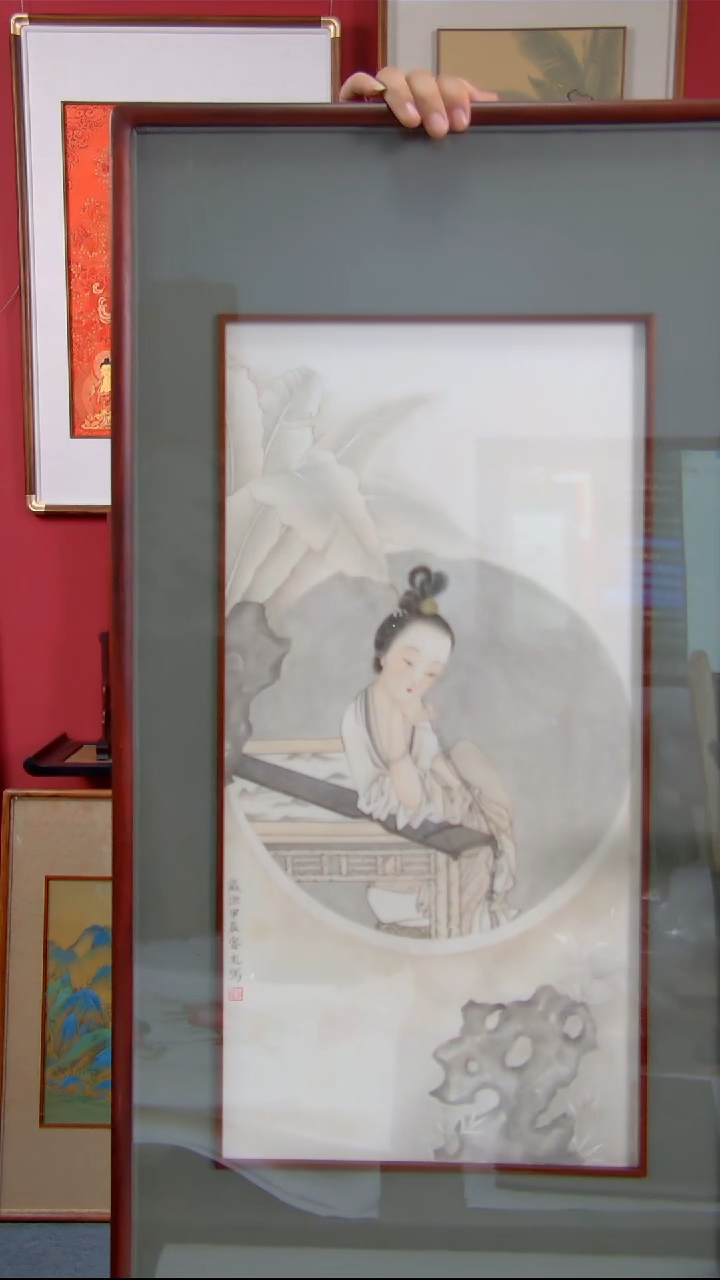 【闪购商品】国画朱丽蓉《蕉窗清丝》装裱98*50