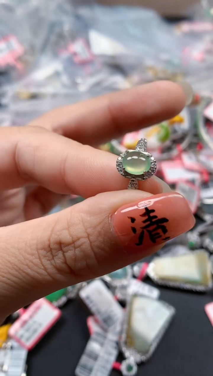 银S925镶嵌戒指翡翠天然A货缅甸翡翠