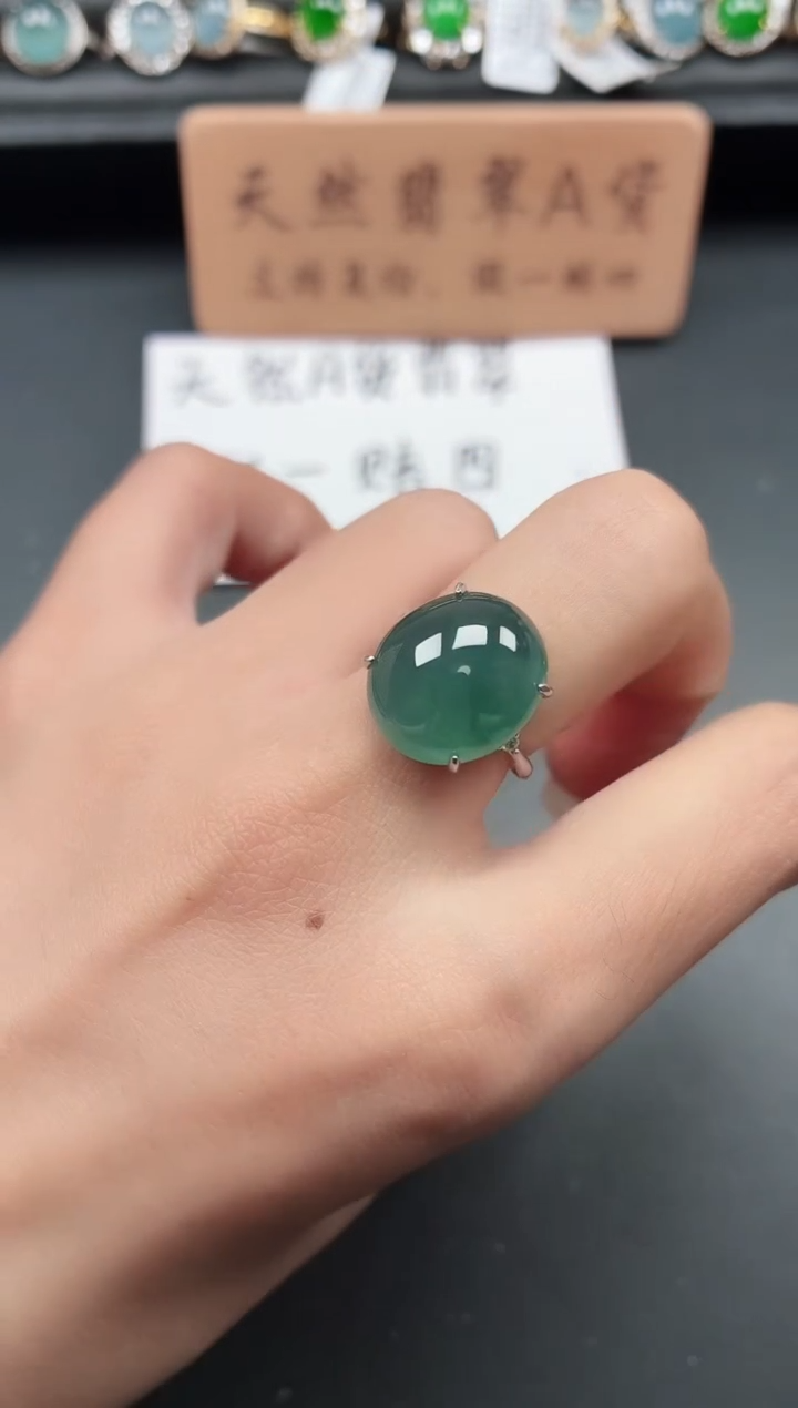 银S925镶嵌戒指翡翠111