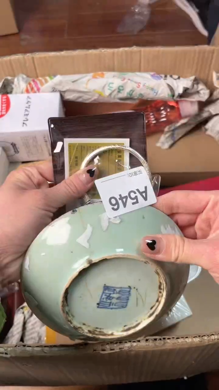 【闪购商品】瓷器瓷器瓷器瓷器