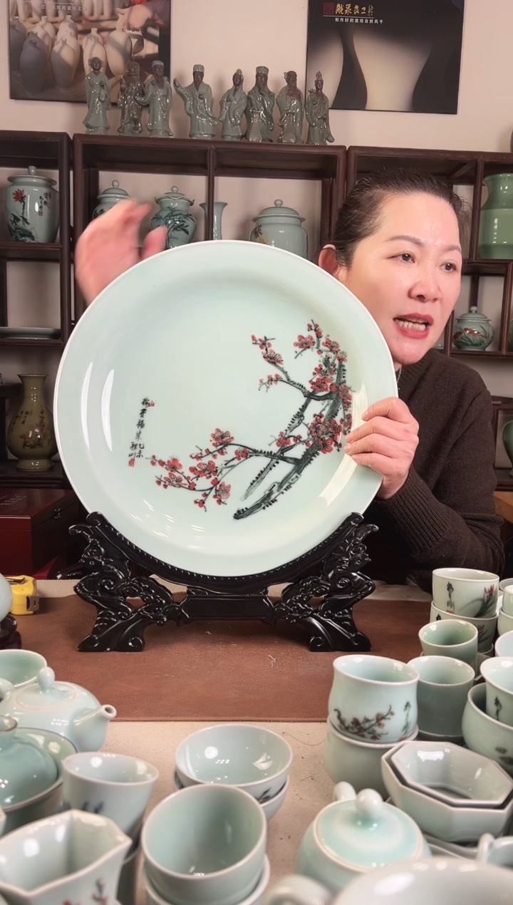 釉中彩 梅花画 摆盘（带底座）