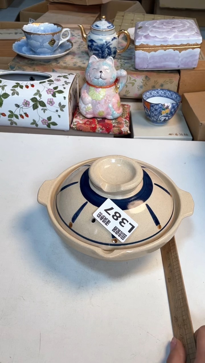 【闪购商品】闪购闪购闪购闪购