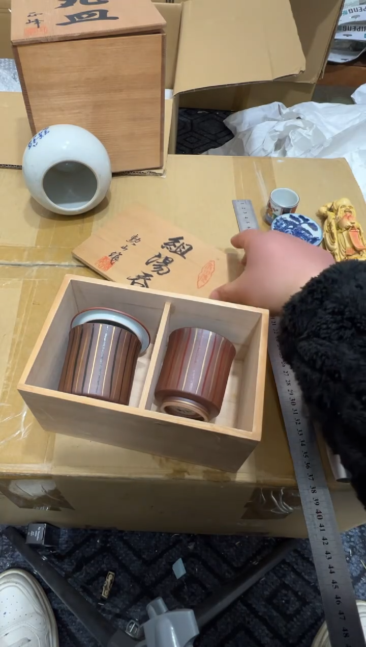 摆件陶林*高缘中古美术工艺品