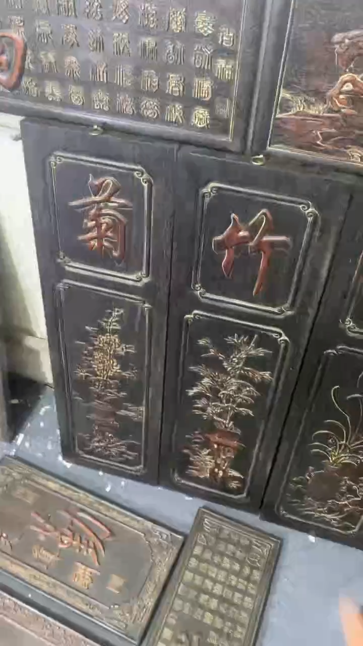 木V0026雕刻版链接以直播间为准