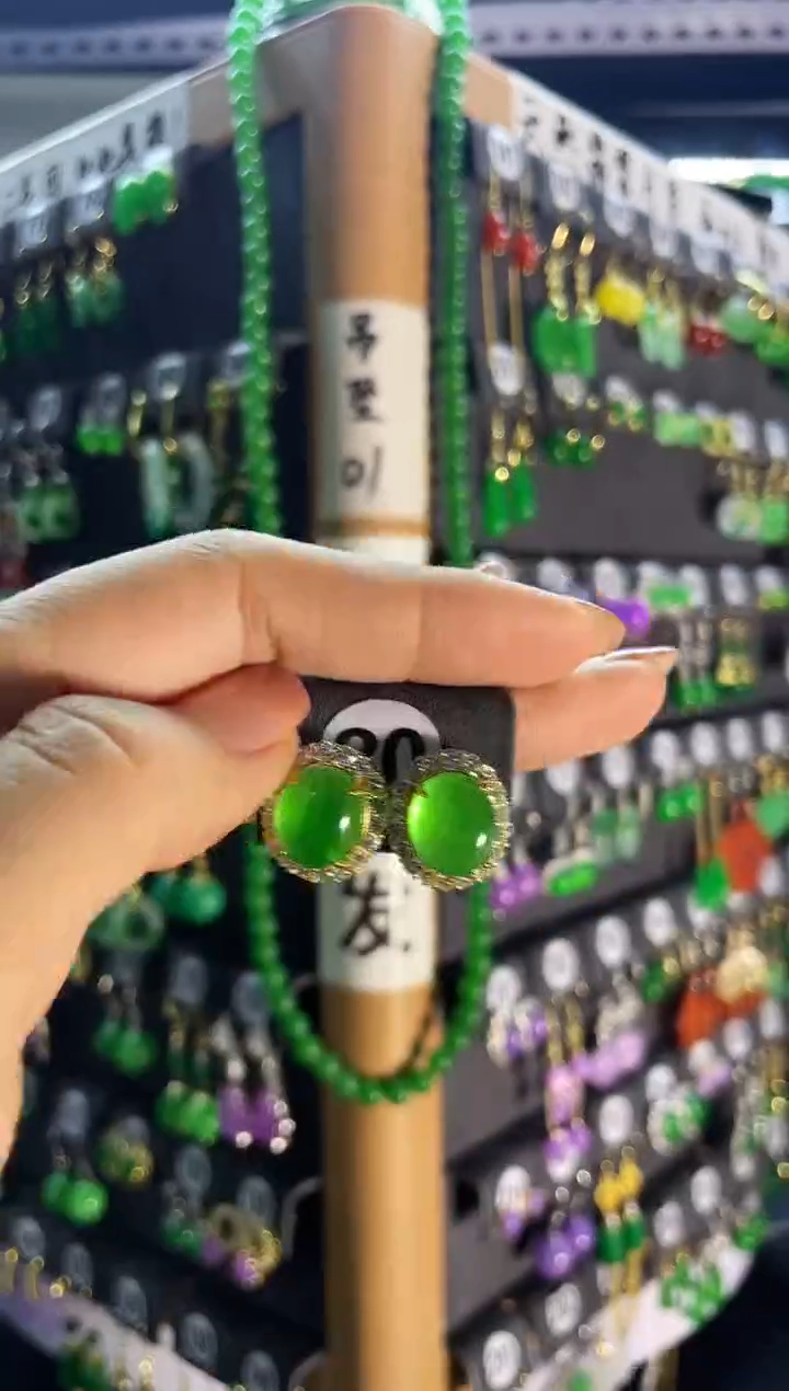 【闪购商品】翡翠耳饰银S925镶嵌80..