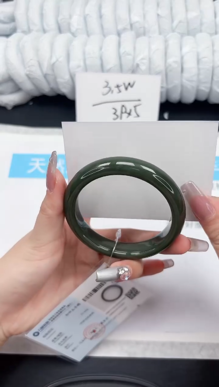 【闪购商品】和田玉手镯未镶嵌404-62