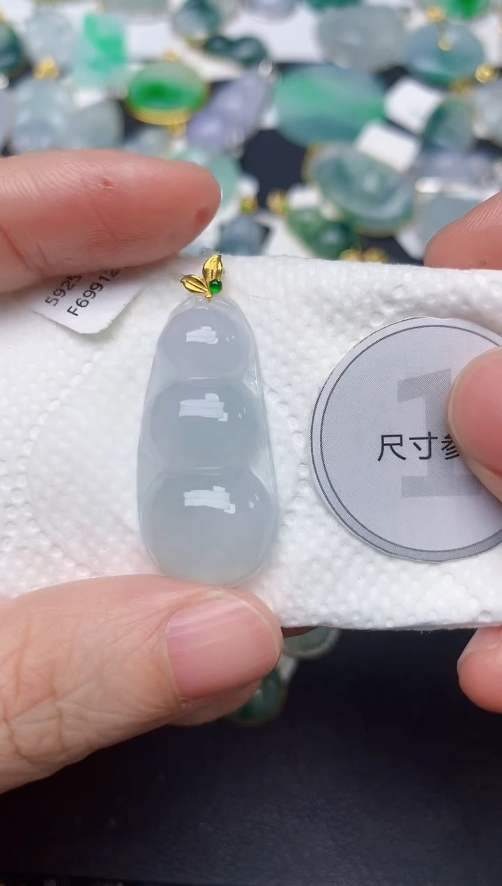 颈饰18K金镶嵌翡翠天然缅甸A货翡翠