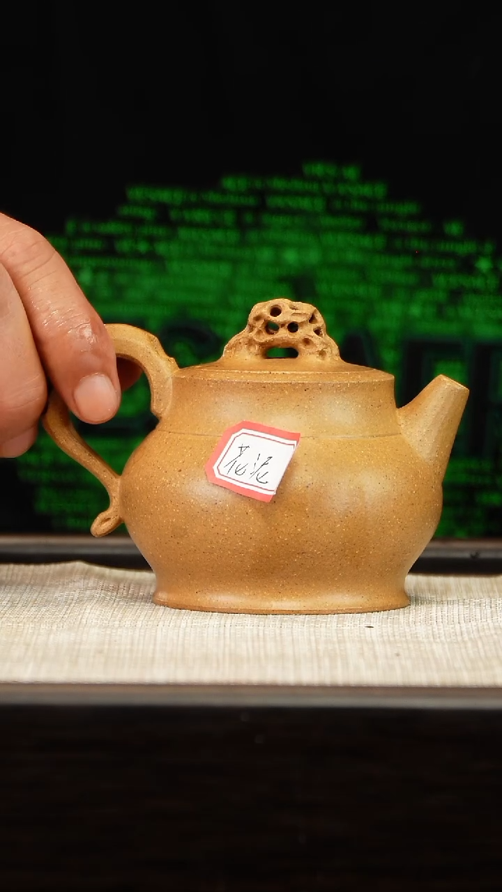 茶壶紫砂花泥黄金段寻香