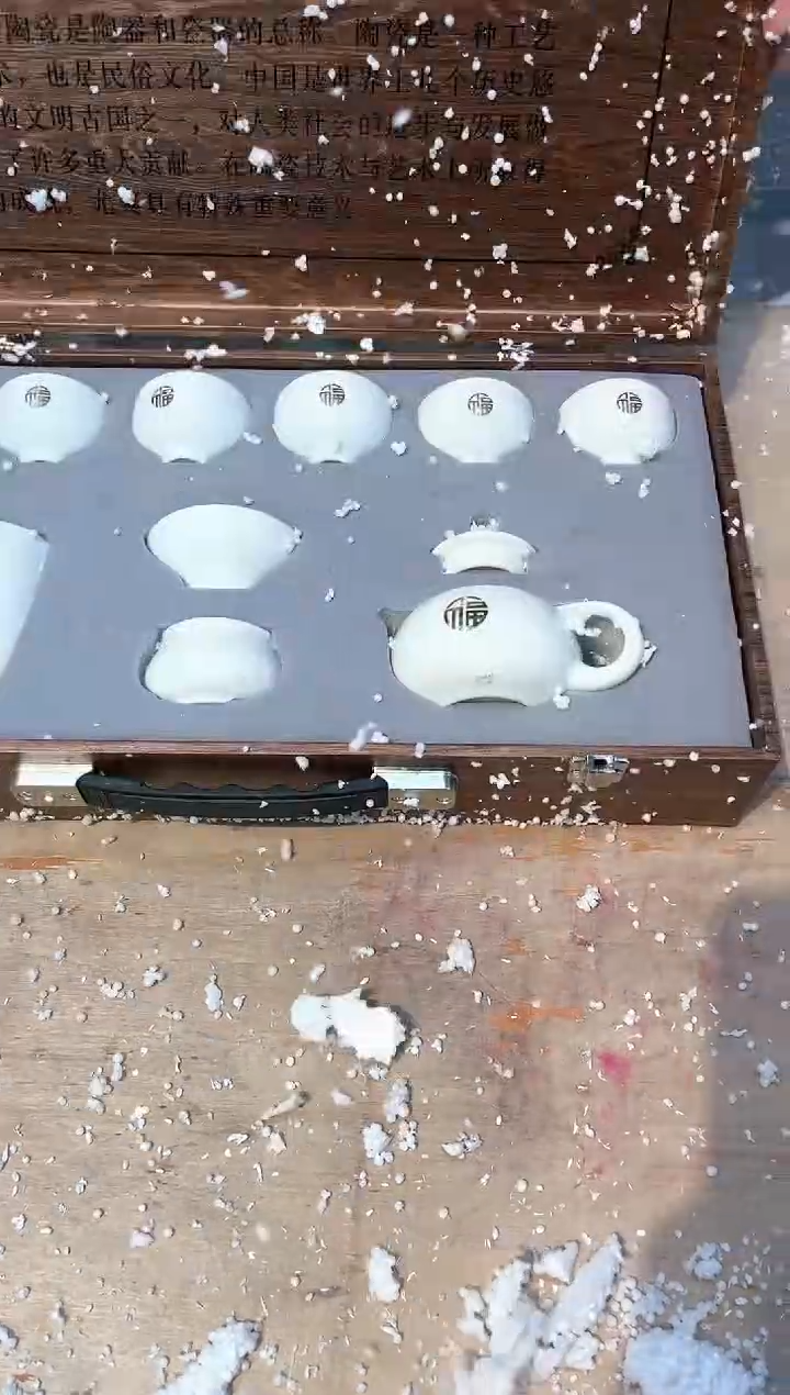 【闪购商品】其他@@@@@@@@@@@@@@@