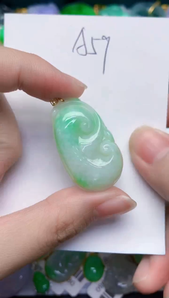 【闪购商品】翡翠颈饰18K金镶嵌000000000