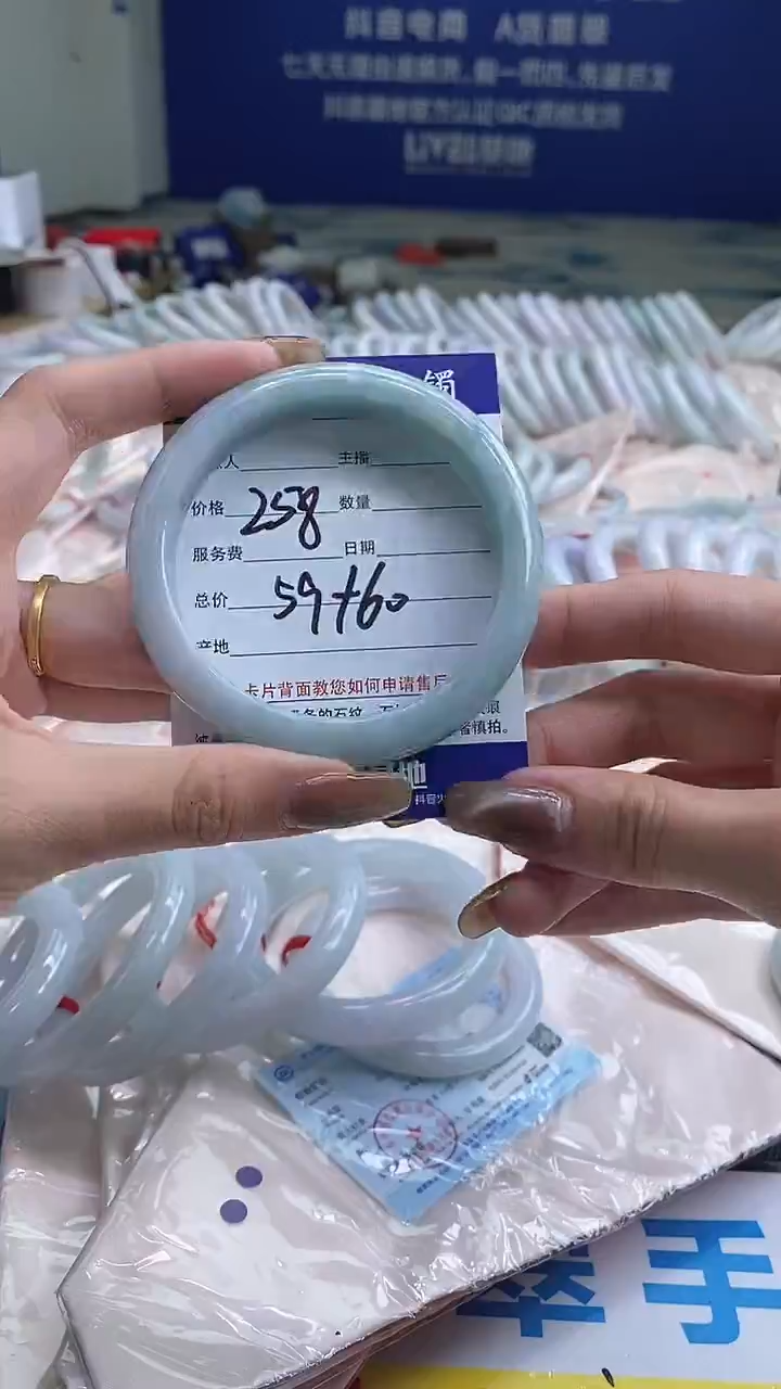 翡翠手镯未镶嵌162