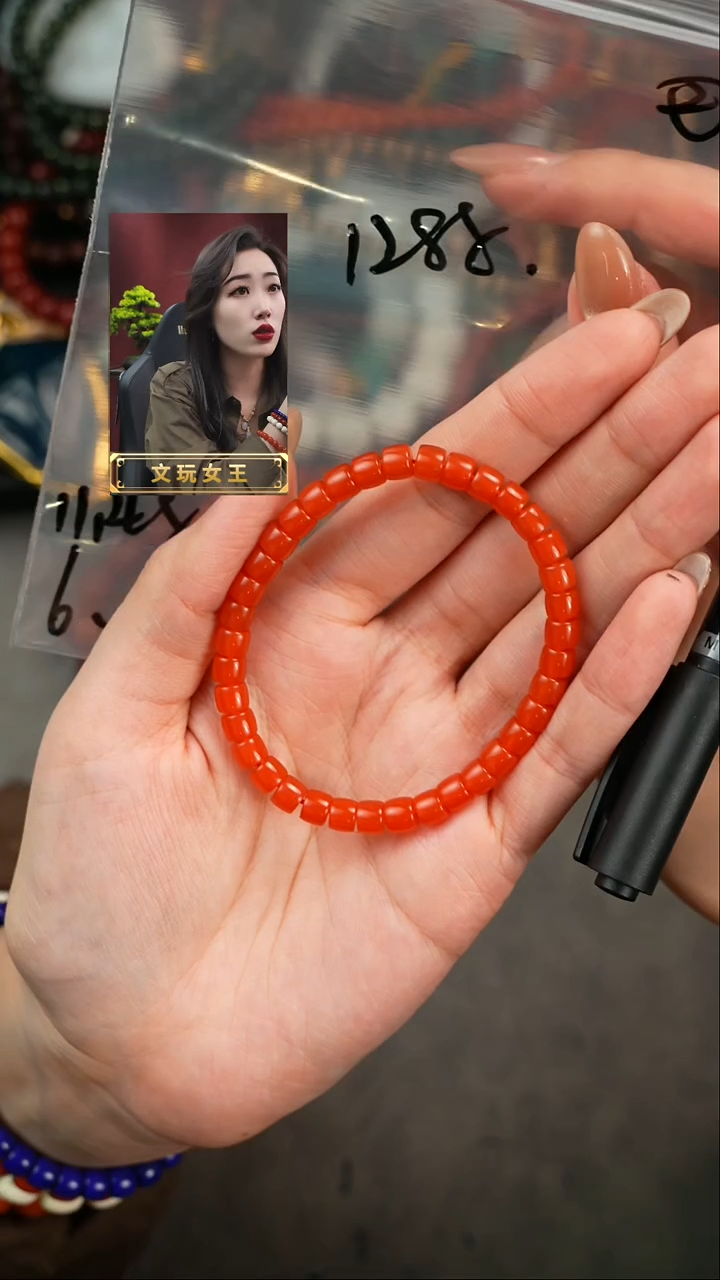 【闪购商品】玛瑙/玉髓手串未镶嵌遇见匠心品质回血