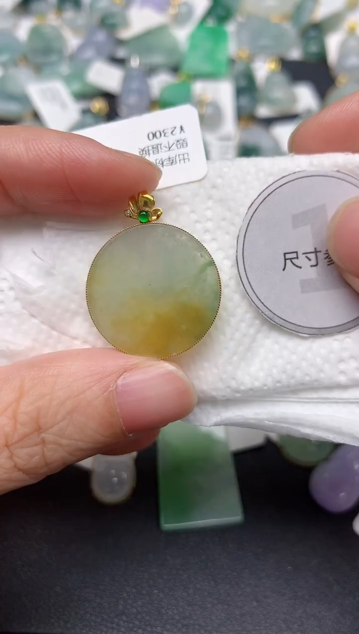 颈饰18K金镶嵌翡翠天然缅甸A货翡翠