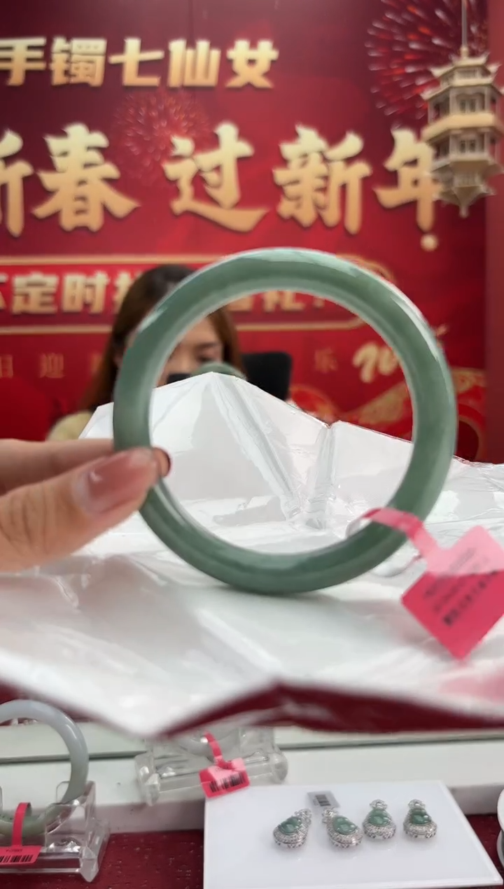 【闪购商品】翡翠手镯（圆镯）未镶嵌手镯