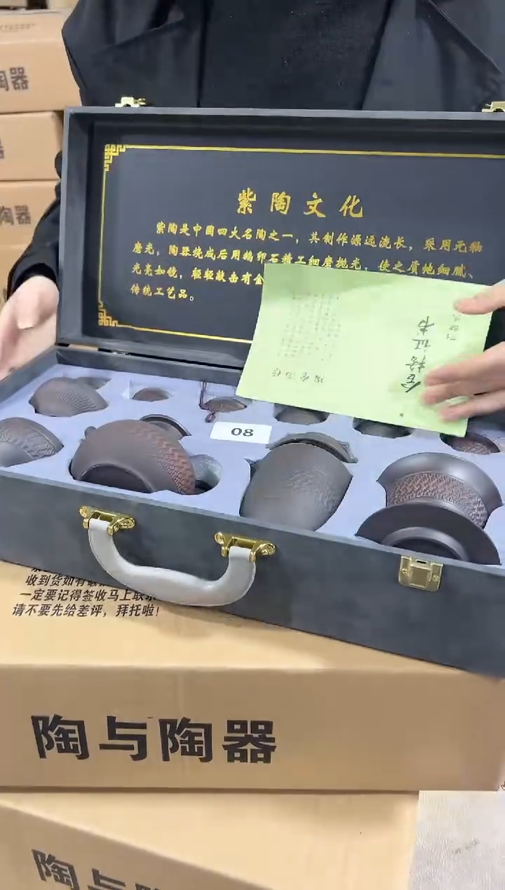 【闪购商品】闪购链接专属福利