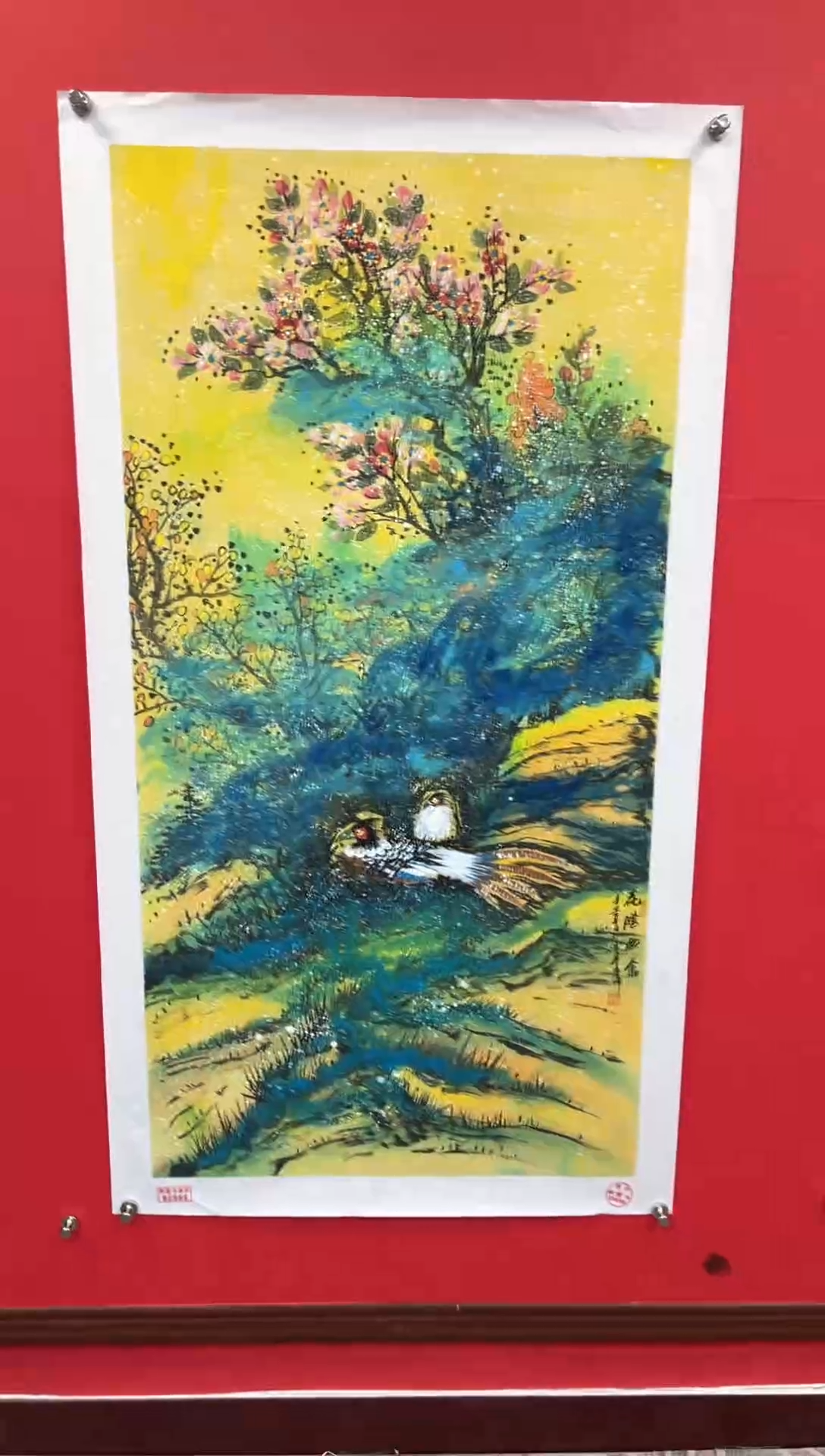 【闪购商品】国画莫远峰-绘画作品40