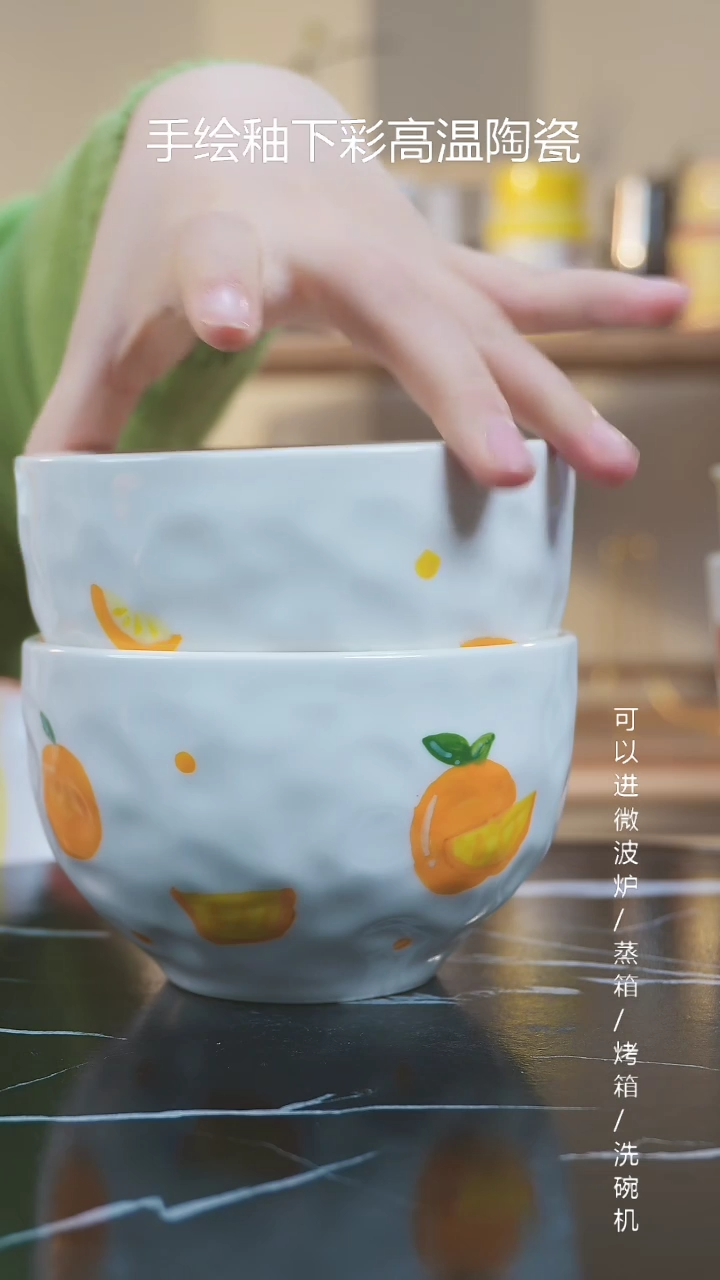 【闪购商品】杯子景德镇高温釉下彩纯手绘创意瓷