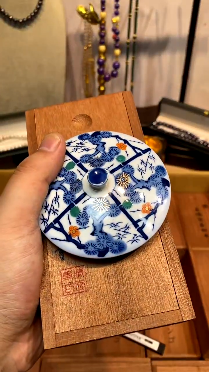 瓷片瓷片瓷片片片片片————317