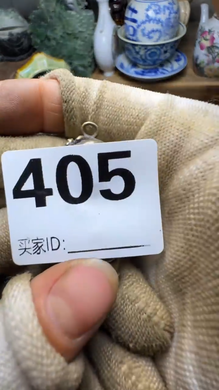 ?****࿐佳合创意屋专属链接