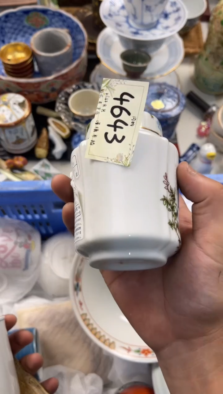 咩*店铺名称 轩轩瓷器 闪购类型 定向 咩咩