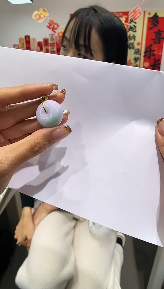 【闪购商品】翡翠吊坠(不含链)18K金镶嵌平安扣