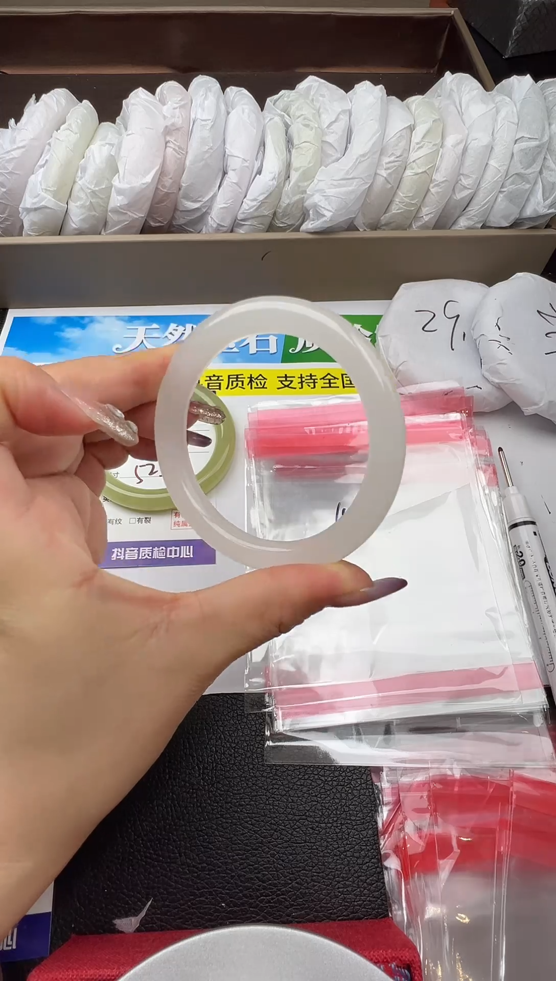 未镶嵌手镯石英质玉圈口 53 54