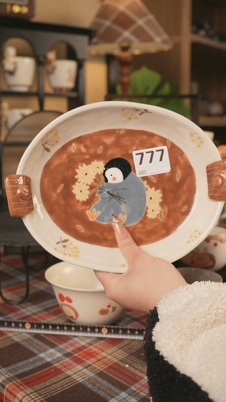 【闪购商品】碗川谷原创2.10场次直播微瑕777