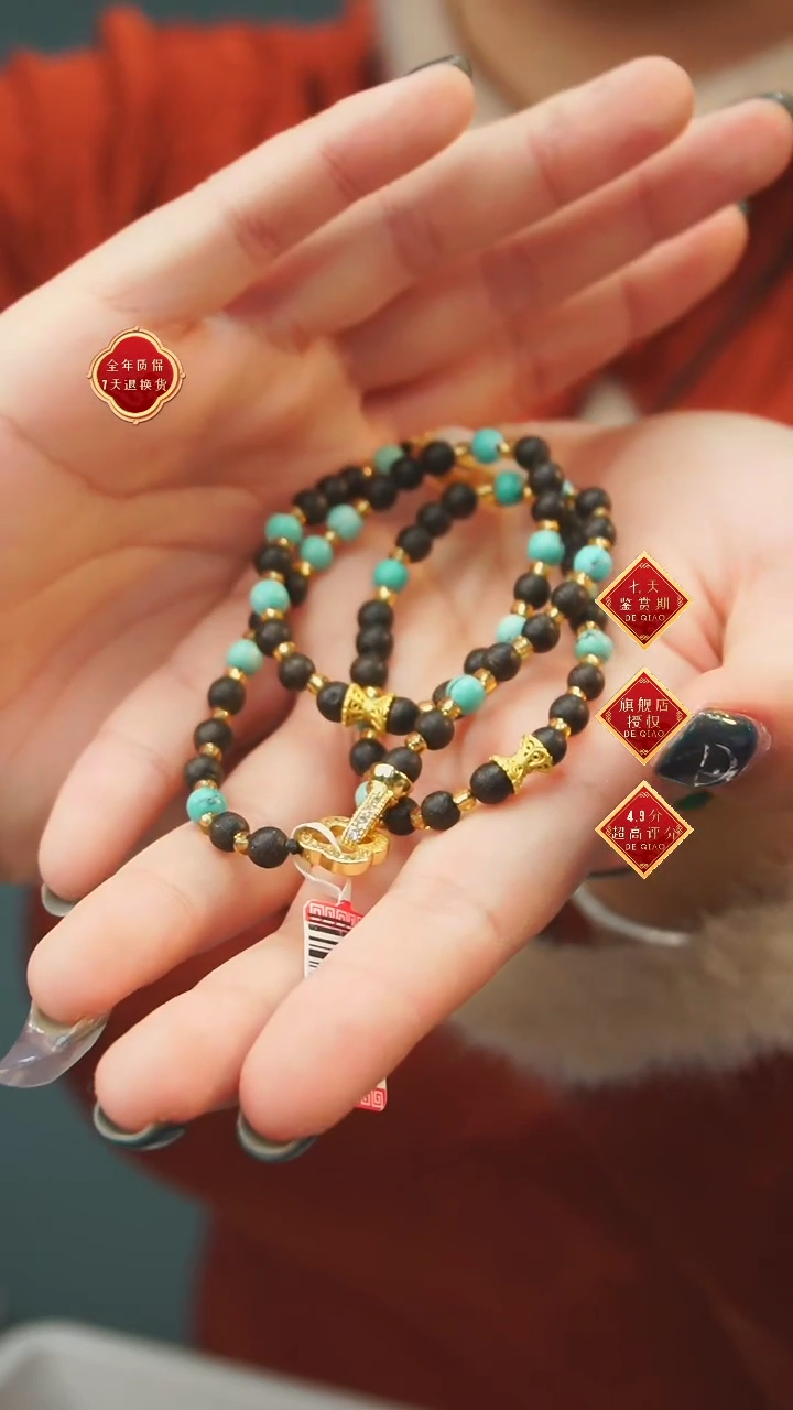 【闪购商品】绿松石颈饰银S925镶嵌A13绿松项链