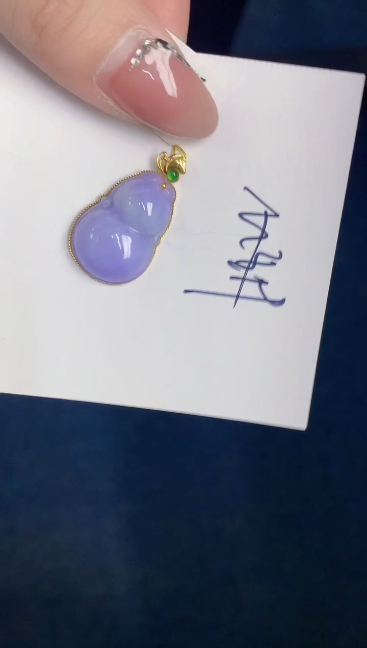 【闪购商品】翡翠颈饰18K金镶嵌000000000