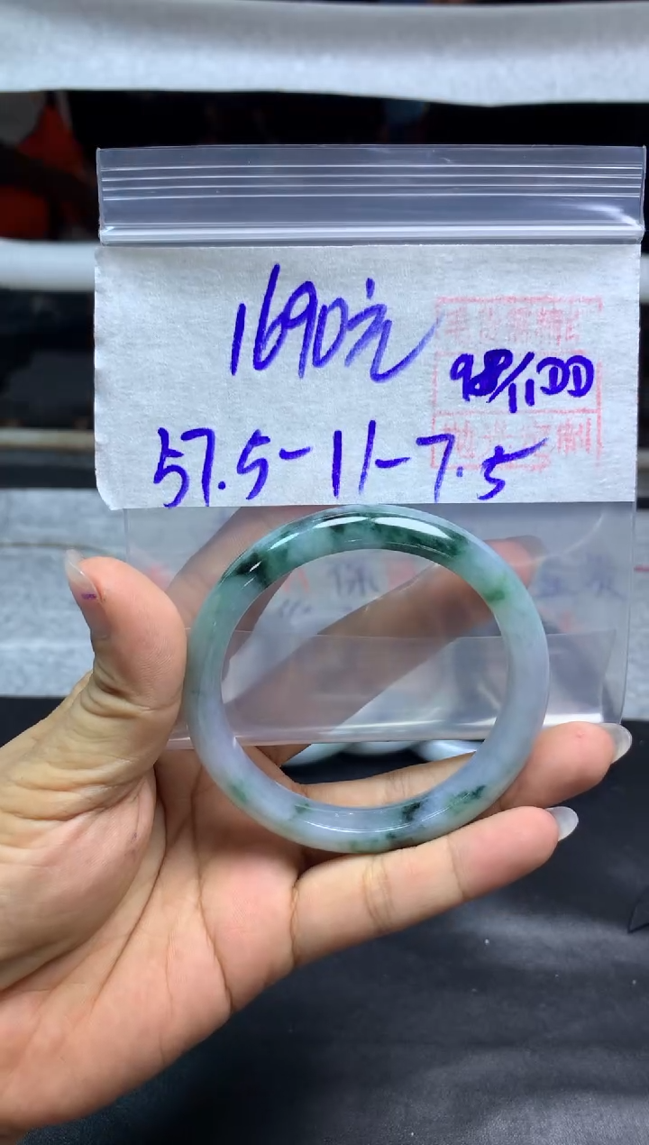 未镶嵌定制翡翠全12手镯#1690元多样性拍一发一毛货需抛光