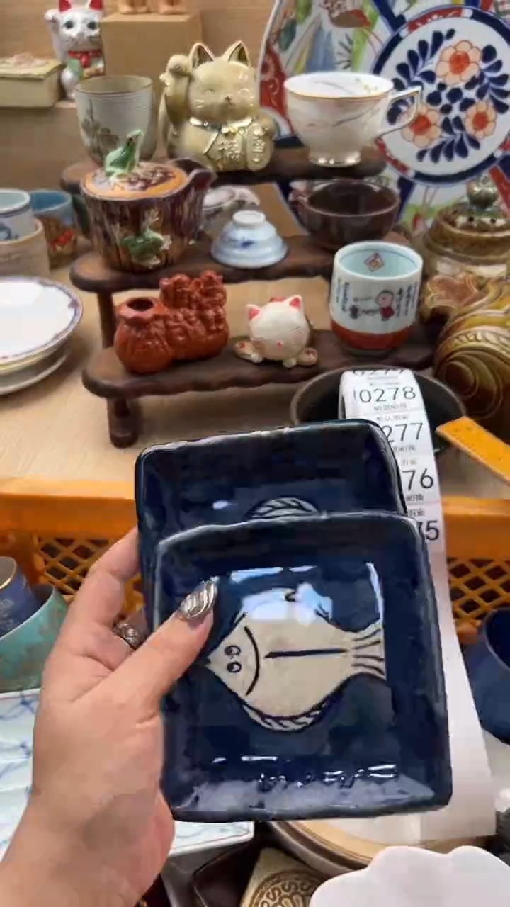 275默认微瑕，满20元包邮