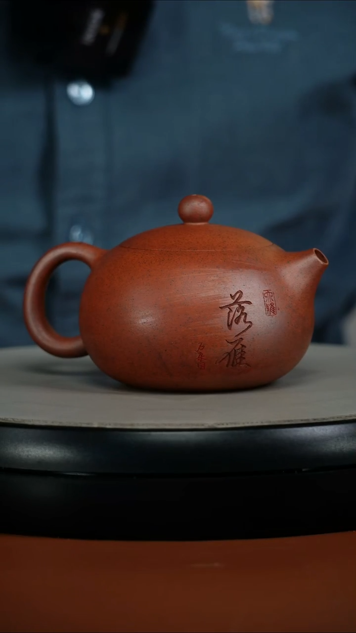 茶壶紫砂顾建华天星泥柴烧落雁西施240CC（浅）