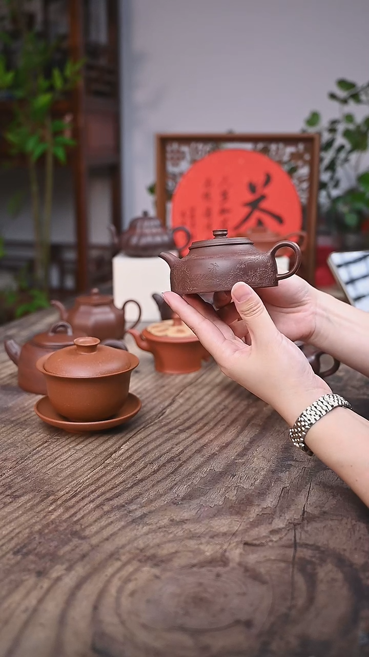 浮力器型 原矿紫泥