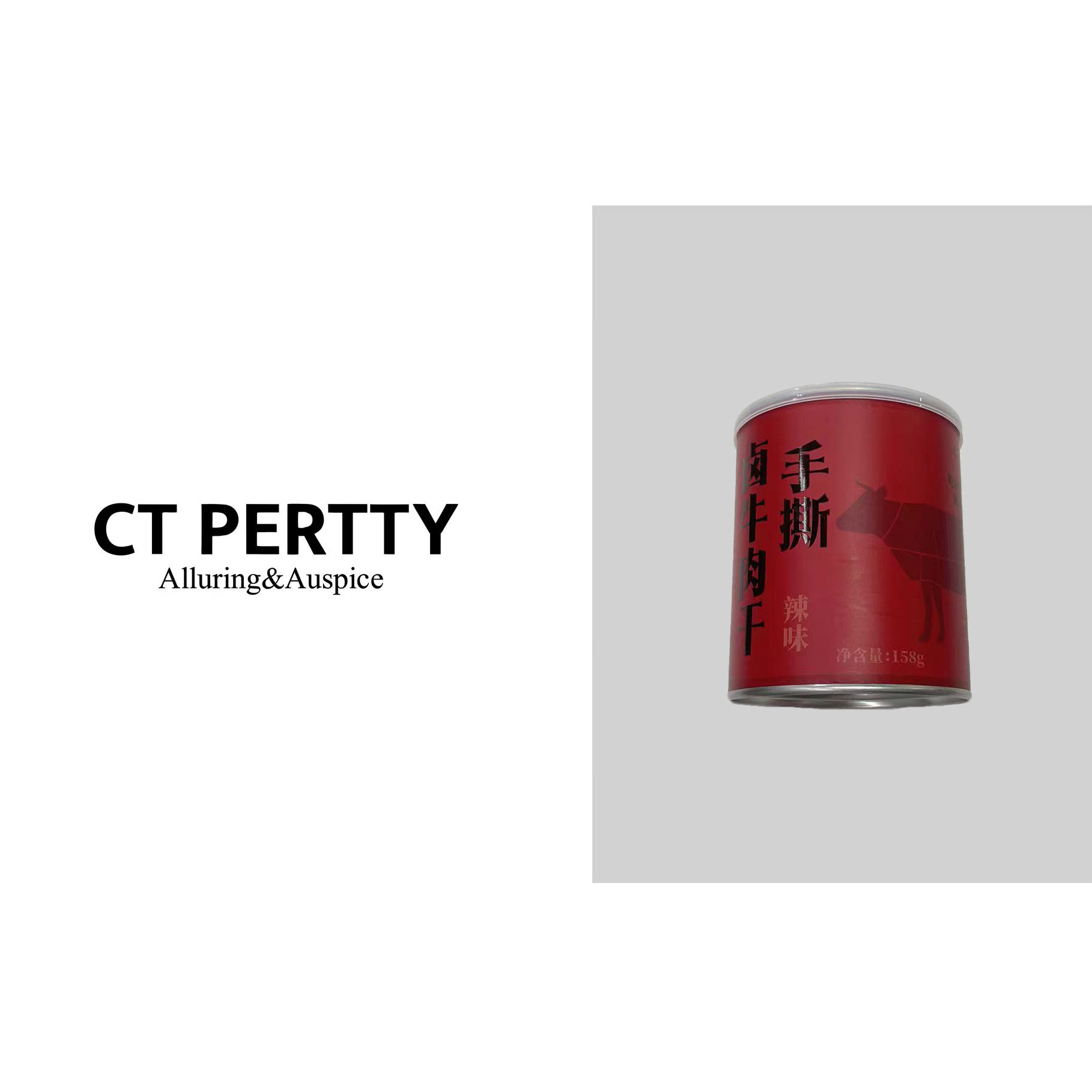 A5000手撕卤牛肉干(辣味)