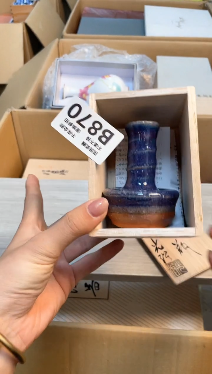 【闪购商品】闪购闪购闪购闪购