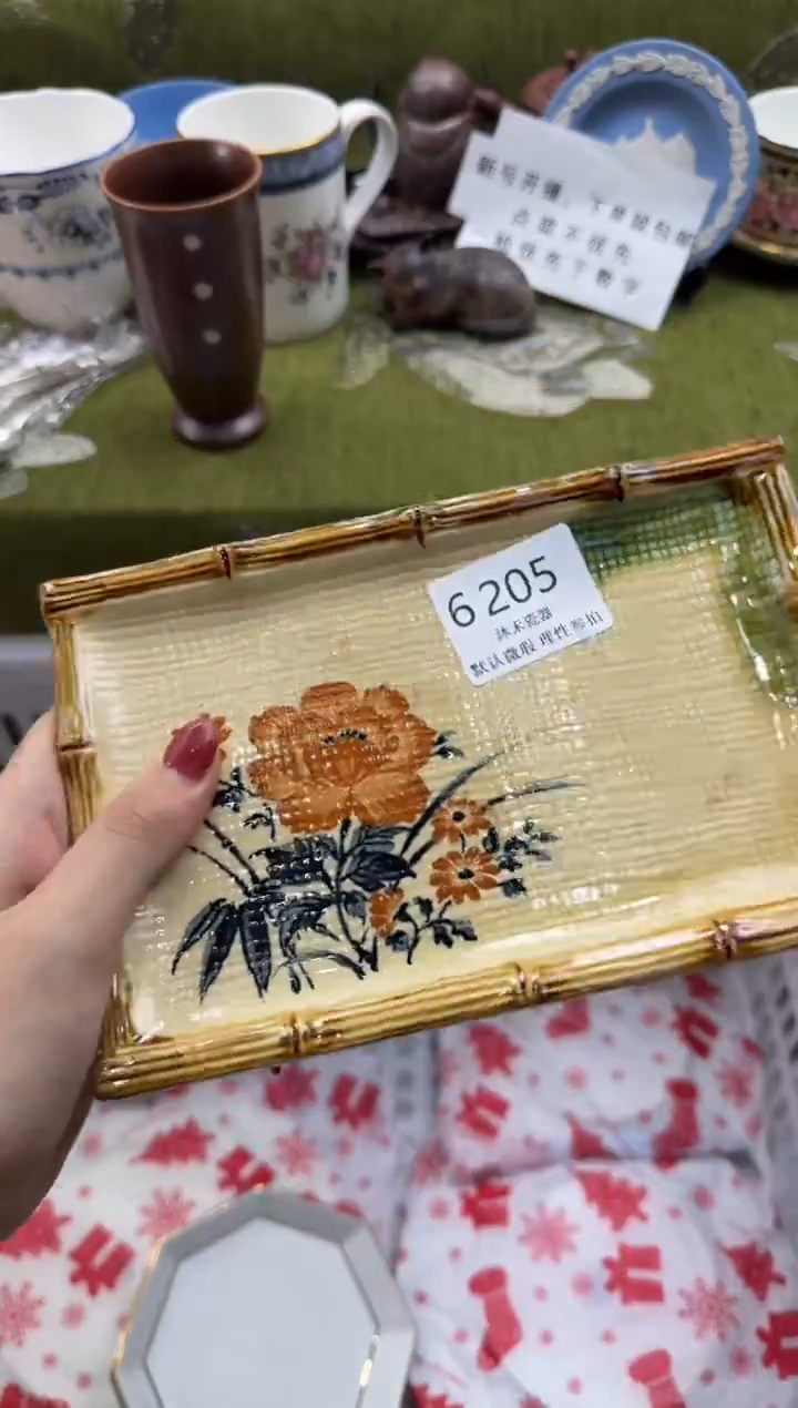 瓷片丫*吖瓷片   6 205