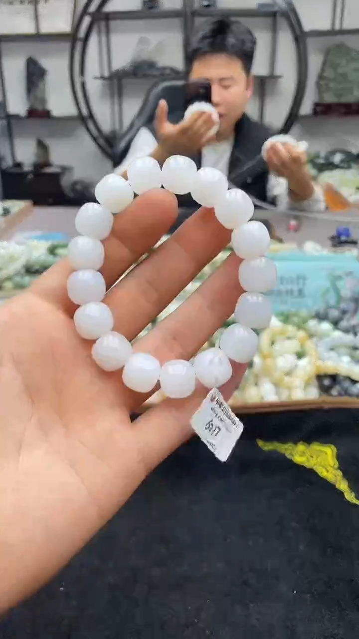 未镶嵌手串和田玉天泰白玉13老型