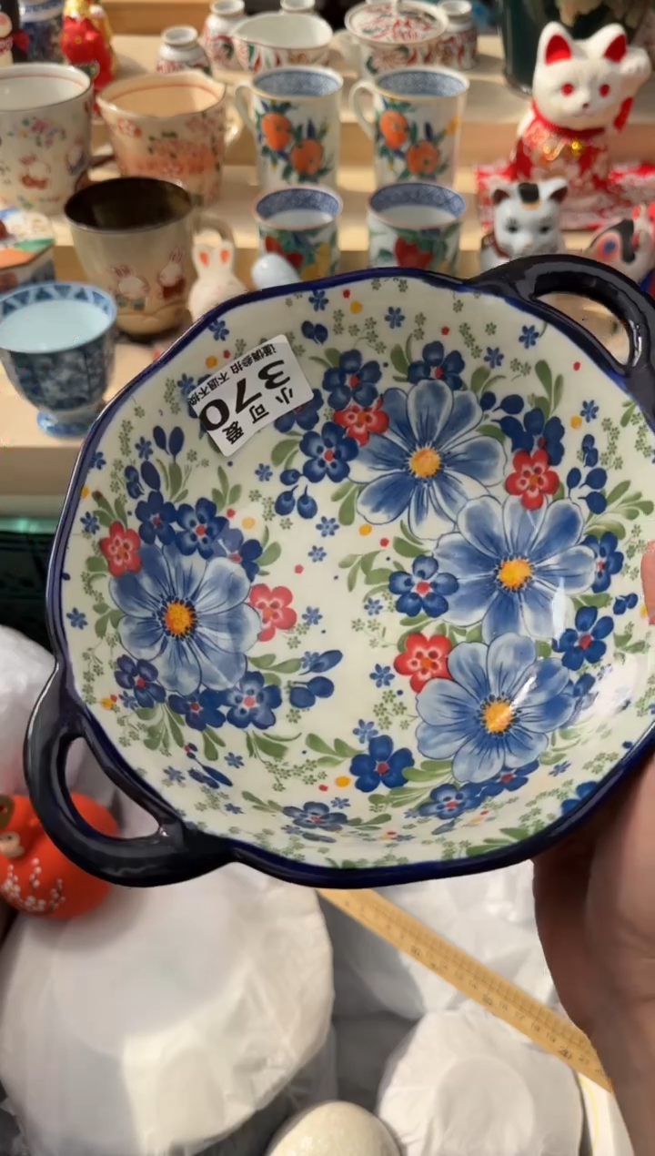 【闪购商品】瓷片370AAAAAAAAAAAAA