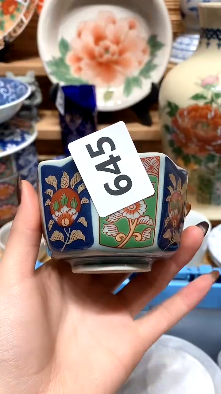 【闪购商品】瓷片新号开播，满28米包邮