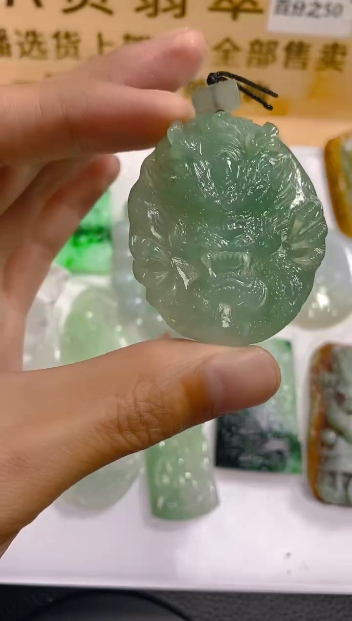 【闪购商品】定制翡翠未镶嵌LY022138