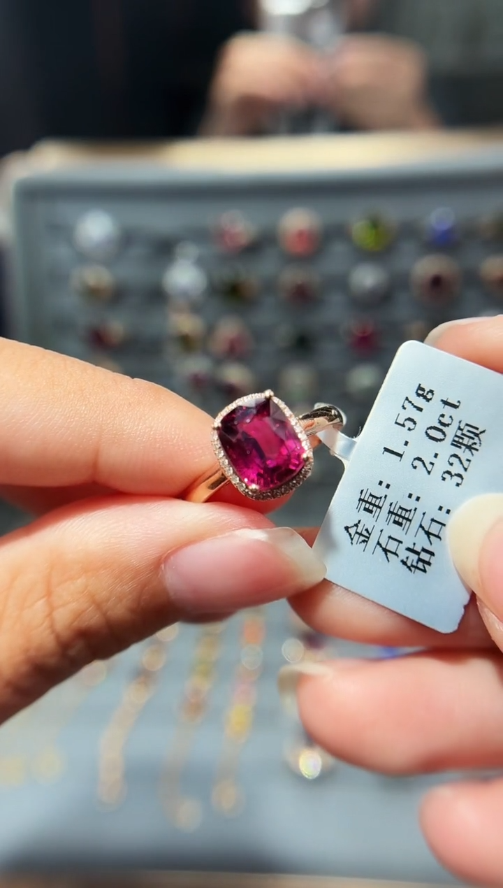 18K金镶嵌戒指碧玺2.0..