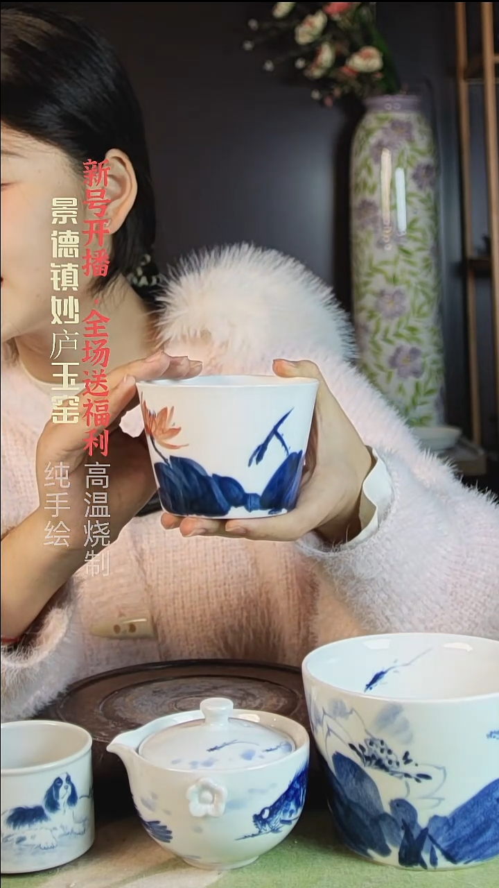 盘陶妙庐玉窑冰桶杯