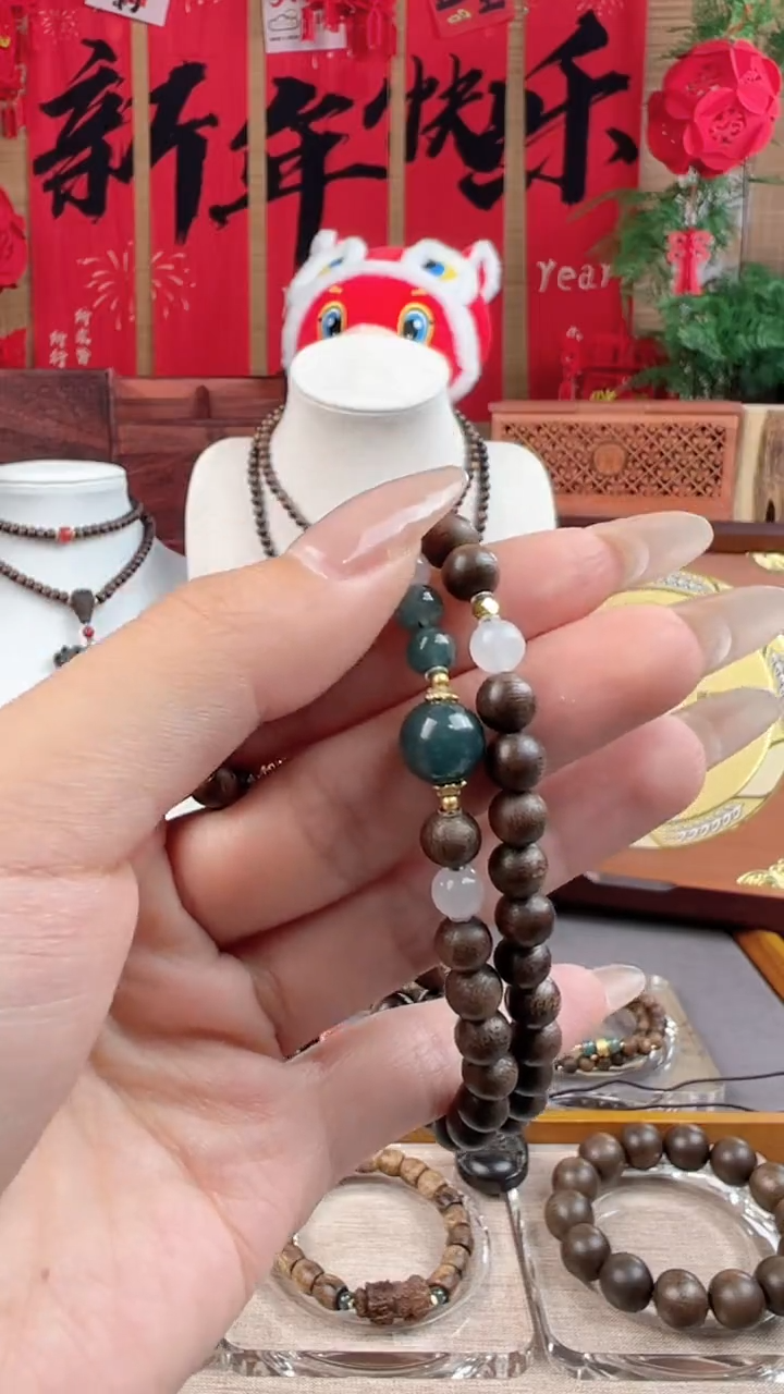 【闪购商品】沉香吊坠达拉干沉香0.6cm蓝水翡翠项链