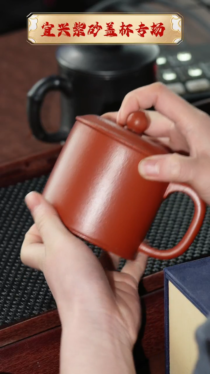 【闪购商品】紫砂茶杯八目粗砂老板杯 @@GB00723