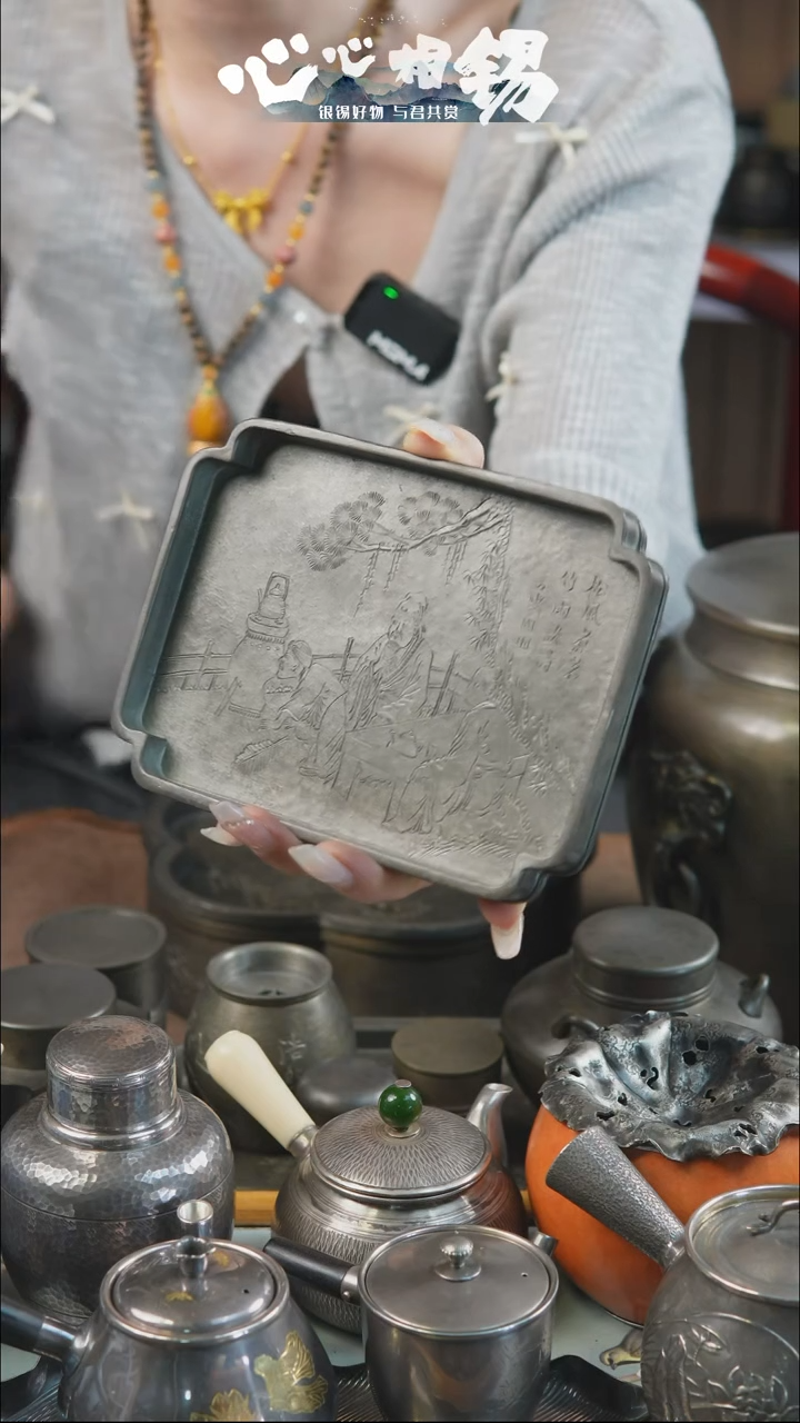 瓷片心心相锡心心相锡