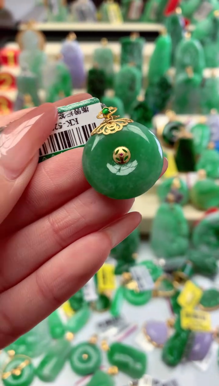 【闪购商品】翡翠吊坠(不含链)18K金镶嵌挂件