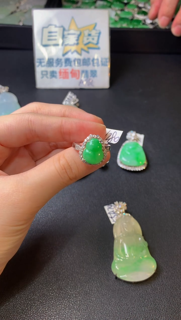银S925镶嵌戒指翡翠翡翠