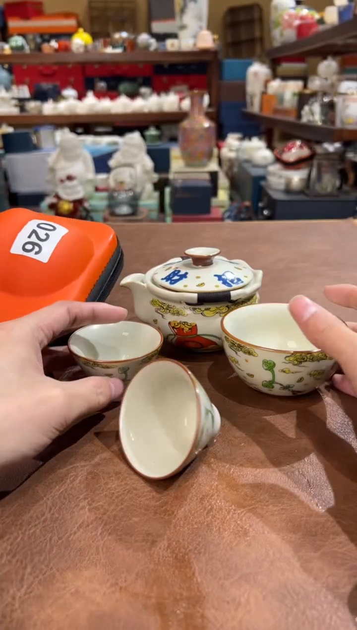 【闪购商品】026AAAAAAAAAAAAAAA
