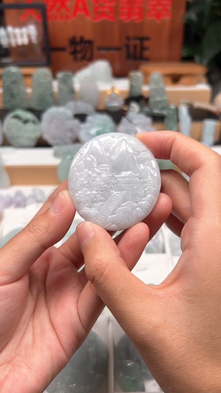 【闪购商品】翡翠颈饰未镶嵌天然A货翡翠1/15/148