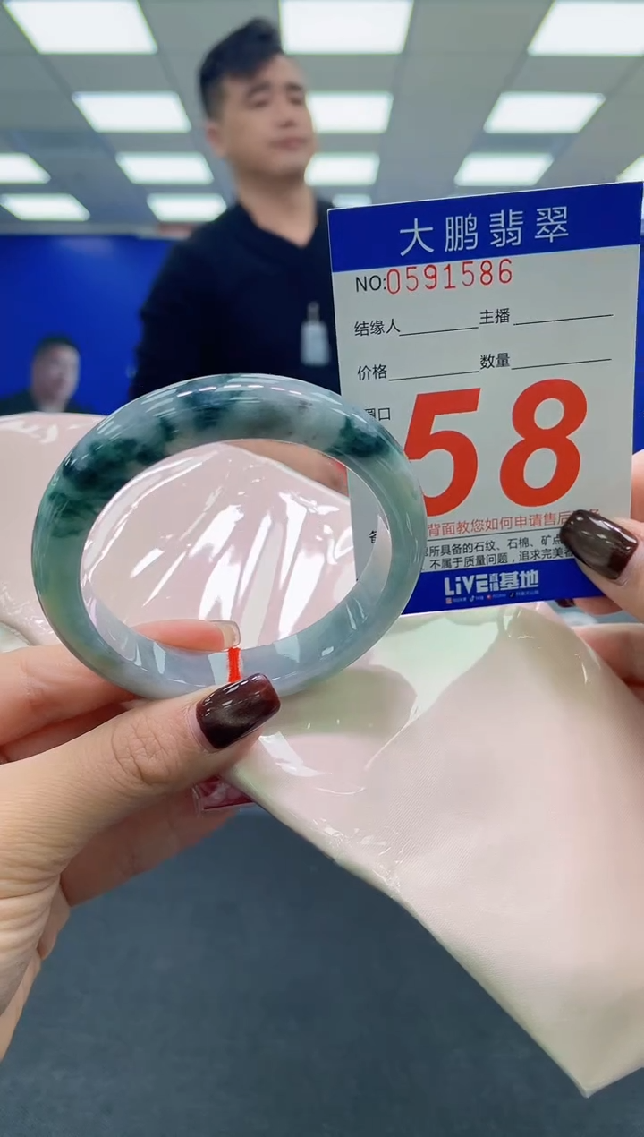 未镶嵌手镯翡翠AAAAAAAAAA